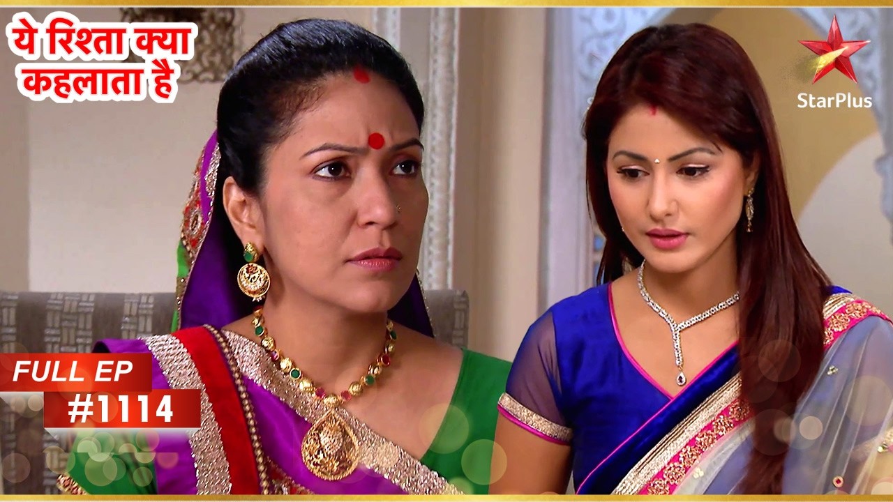 Gayatri ने Akshara को डांटा! | Full Episode:1114 | Yeh Rishta Kya Kehlata Hai