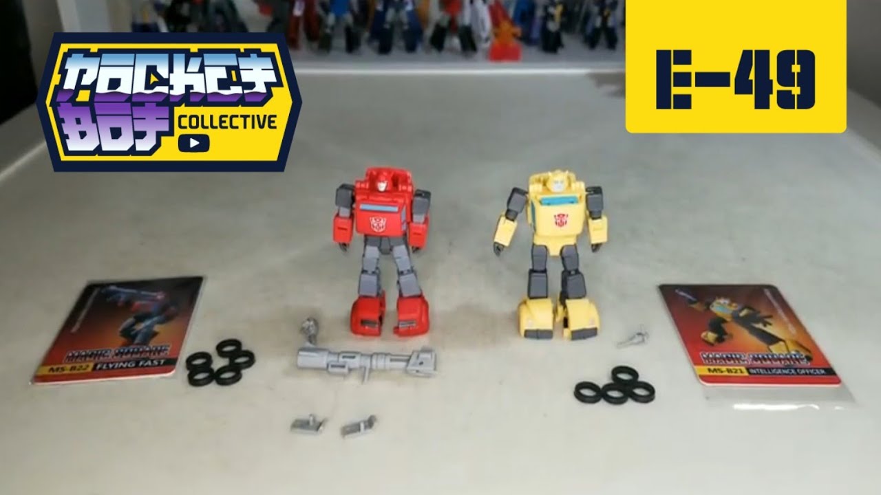 Bumblebee & Cliffjumper [ MagicSquare MS-B21Intelligence officer & MS-B22 Fly Fast ]