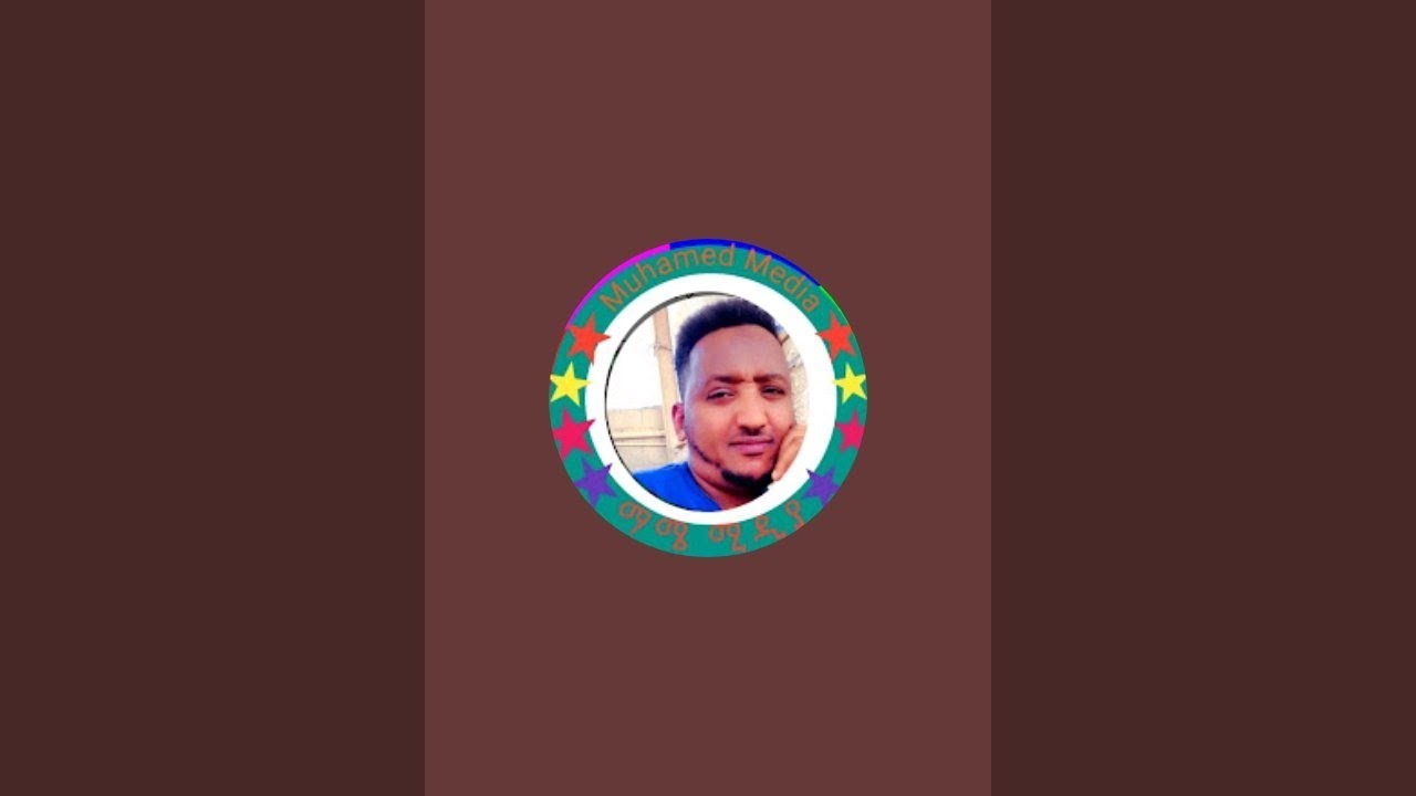 ኩን  ፈየኩን  ሁን  ያለው  ይሆናል