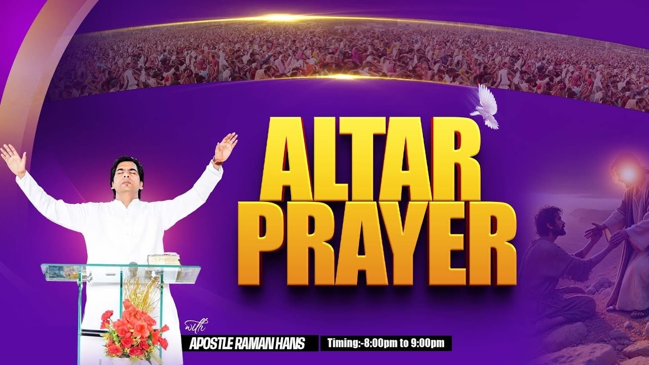 Daily Altar Prayer | With:- Apostle Raman Hans | Raman Hans Ministries |17-March-2026