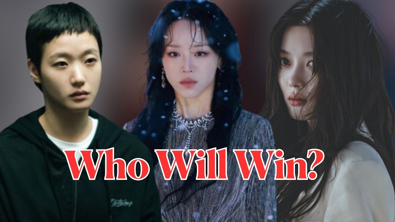Битва Baeksang 2026: Ким Ю Чжон против Шин Хе Сон против Ким Го Ын &ndash; кто победит? 🔥