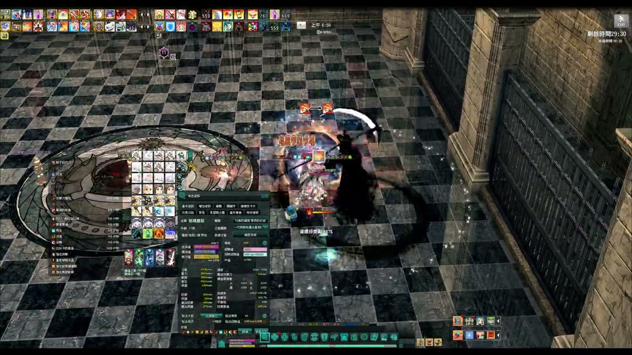 雙刀魔劍木頭人測試 1:30 大傷2603 戰場92.23%