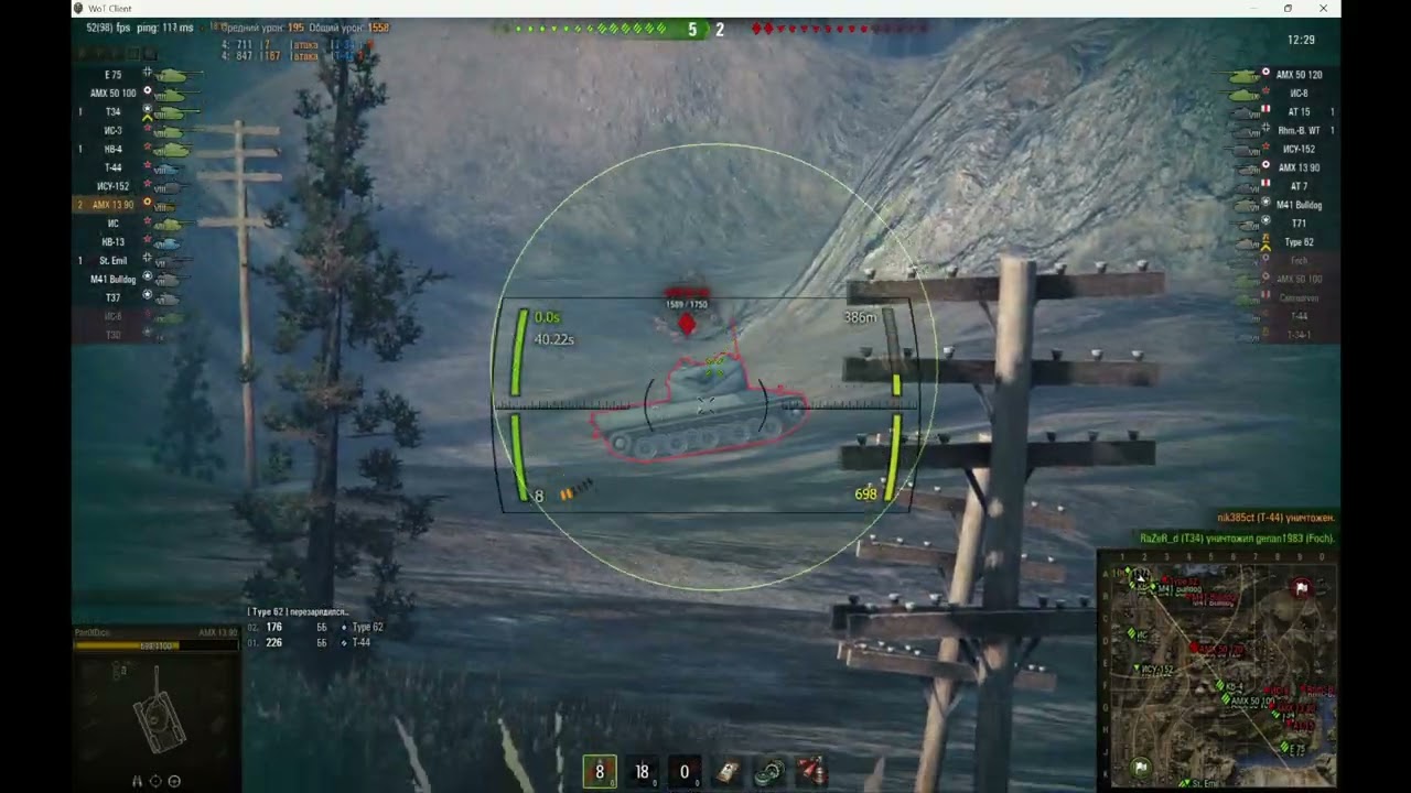 AMX 13 90 North America ( RU5 ) DD3422 DB0 WOT0950 25 12 2014