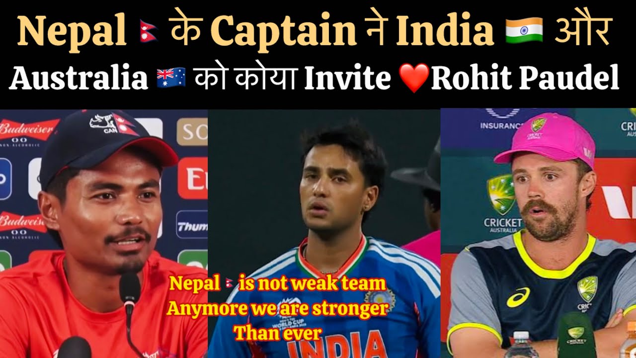Nepal Invites India And Australia For Bilateral Series , Rohit Paudel Says We Strong Enough To Win 