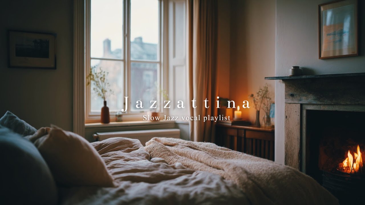 Playlist] 고요한 재즈, 금요일 그리고  휴식의 시간ㅣ Morning Jazz, working vibes