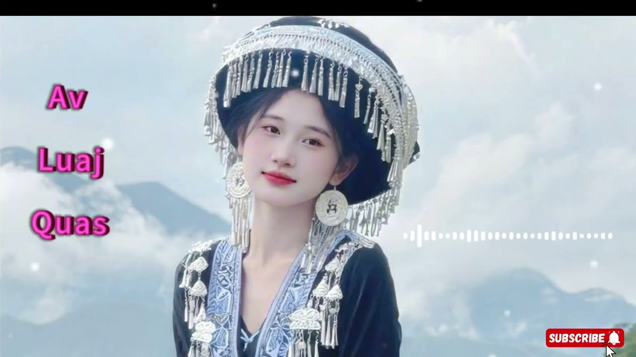 Av Luaj Quas Remix - AI Cover-Cực cuốn Tawm Tshiab 2026 Kho Siab Heev