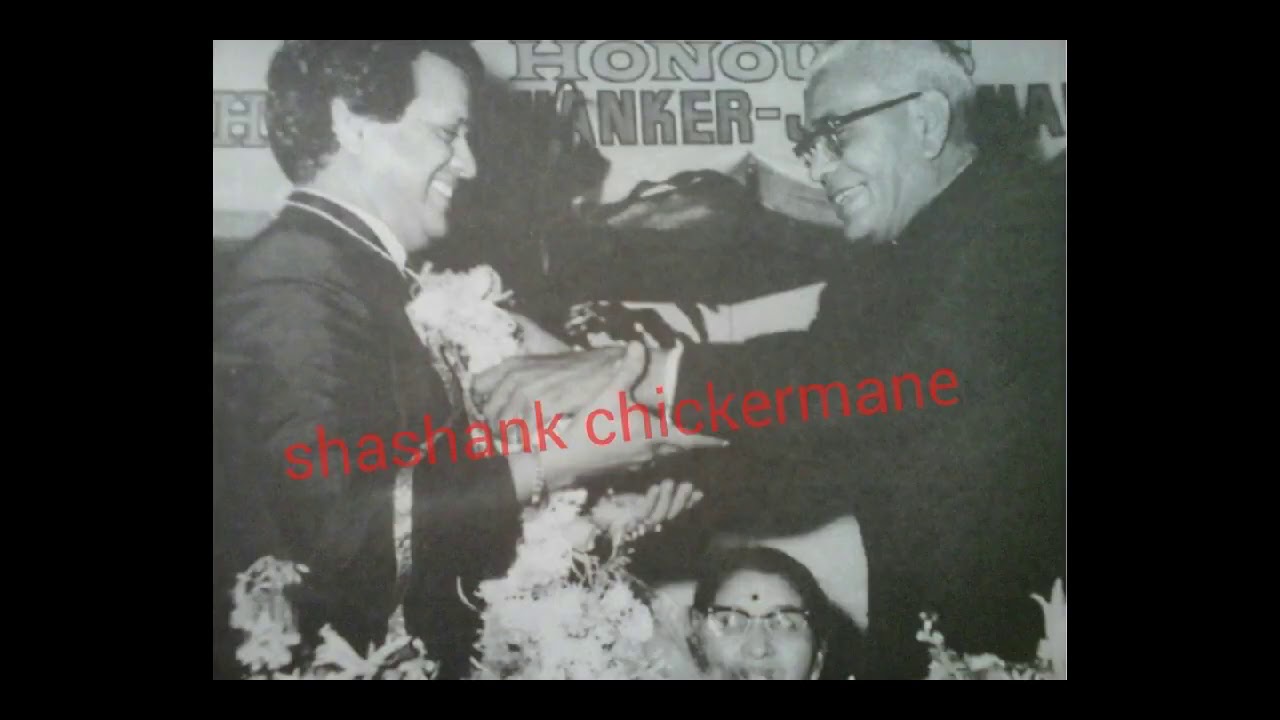 Jis desh mein ganga behti hai  Music director SHANKAR sings