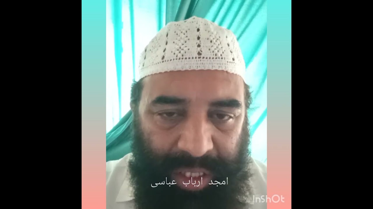 تربیتی اعتبار سے آمدہ اعتکاف کوہسار سمیت جا بجا ضرورت و اہمیت۔