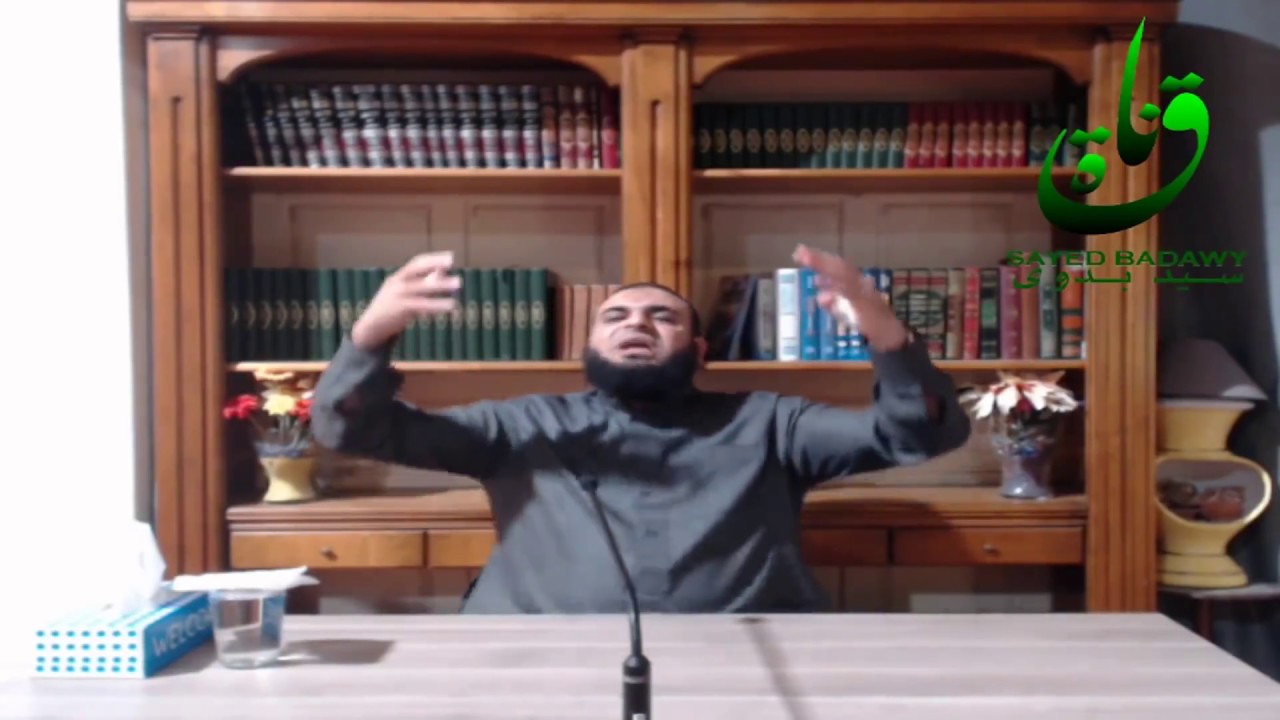 هكذا يكون الإستغفار وبهذه الطريقة تُغفر ذنوبك إن شاء الله..