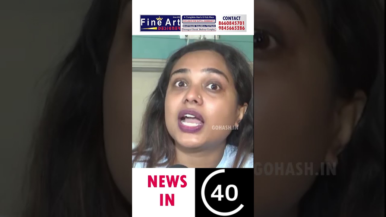 JOURNALIST RICHA PARASHAR SLAMS CONGRESS OVER ALLEGED ATTACK DURING RAHUL GANDHI SUPREME COURT MARCH