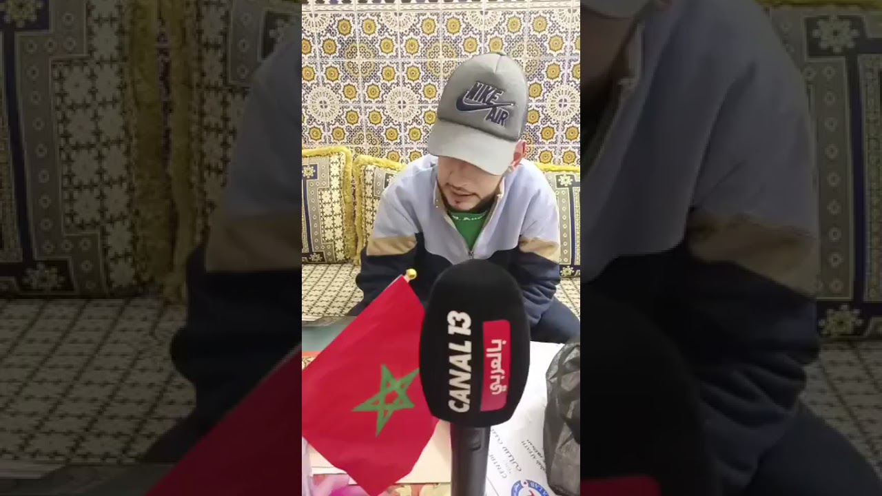 عاجل ...الدار البيضاء أول خروج إعلامي للإبن المتهم في قضية  ضد والديه حقائق صادمة على لسانه .!؟