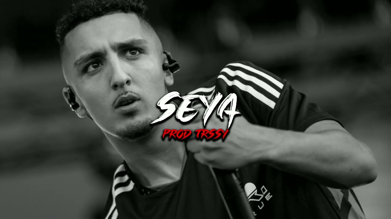 [FREE] Morad X Central Cee X Beny JR - 'Seya' Type Beat | Afro Instrumental |