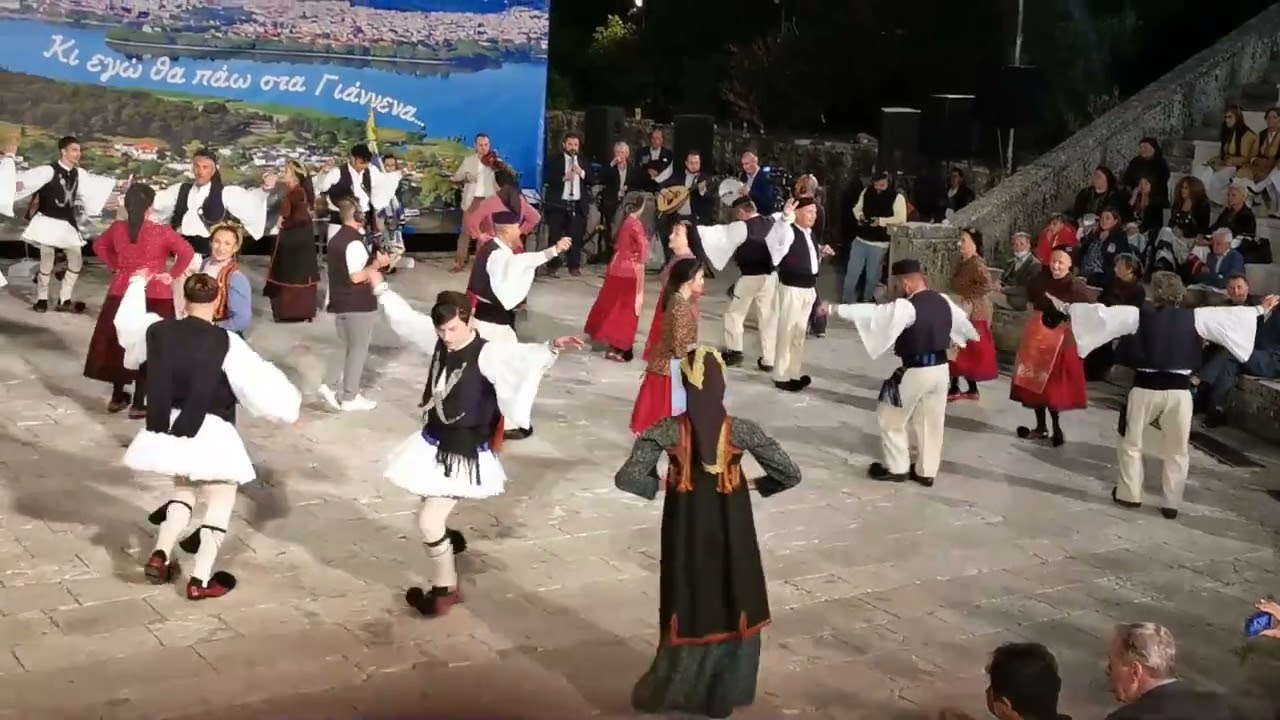 Καλαρρύτες Πολιτιστικός και Λαογραφικός Οργανισμός - 1ο Φεστιβάλ Π.Ε. Ιωαννίνων.