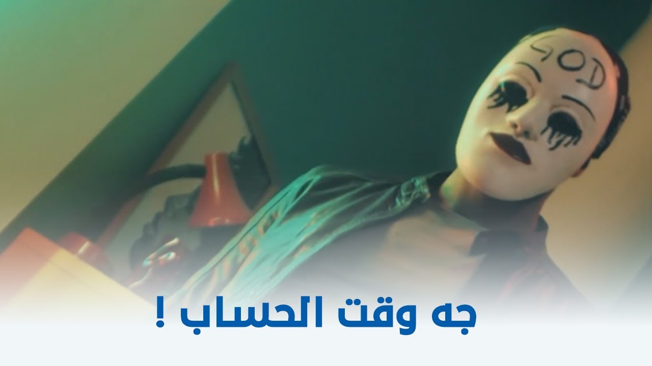 الديزل | الديزل قرر ينتقم من العصابة كلها بمساعدة دنيا الصياد ويرجع حق عفاف 😢
