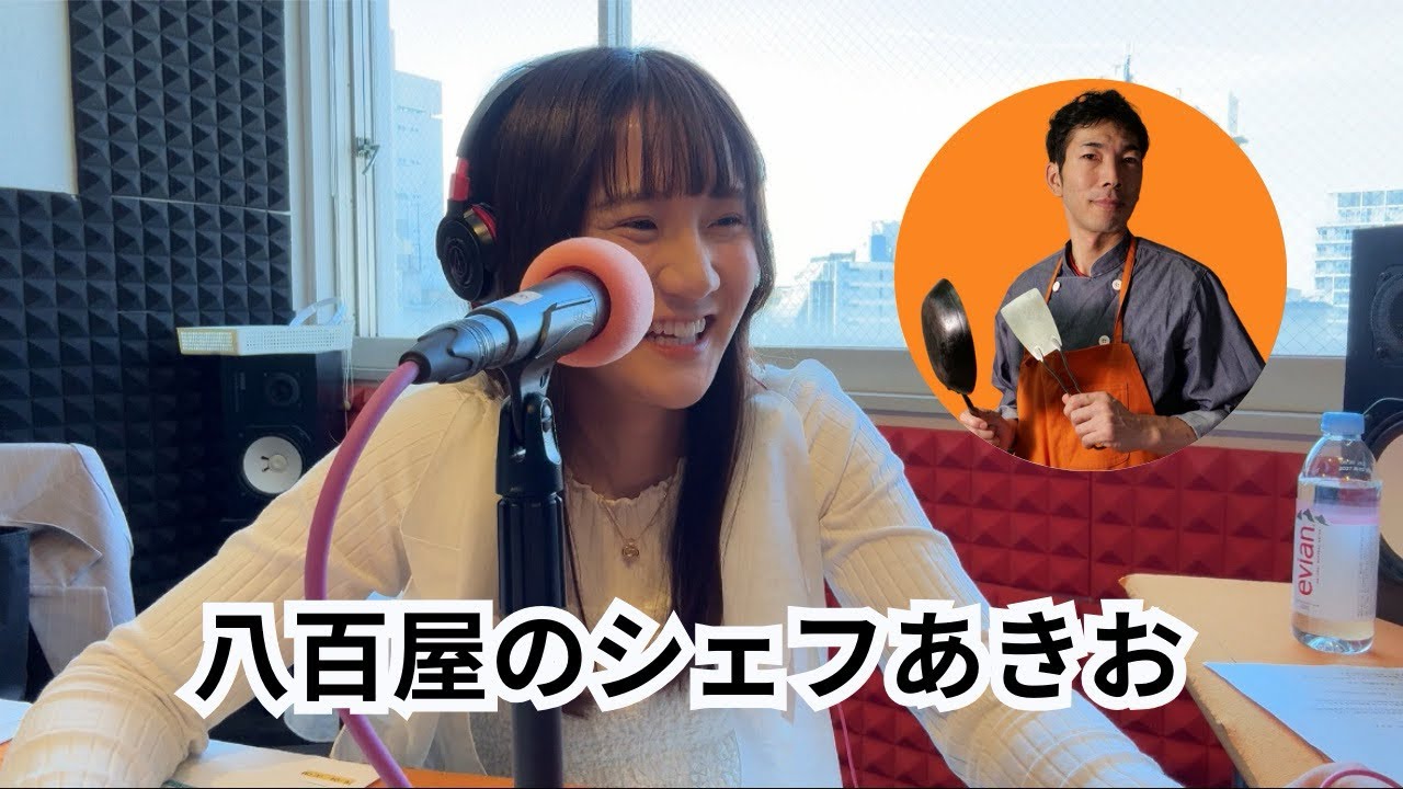 【八百屋のシェフあきお】SNS投稿のワケ