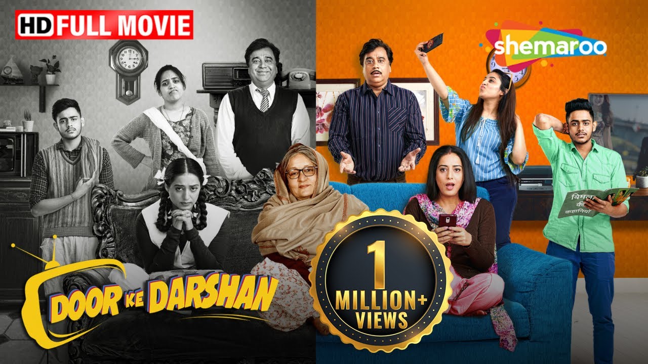 Door Ke Darshan Full HD Movie | Mehak Manwani, Dolly Ahluwali | Superhit Comedy Movie | Shardul Rana