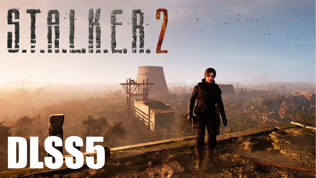 S.T.A.L.K.E.R. 2 - прохождение с DLSS 5 на 5090 | игра с аука по четвергам (часть 3)