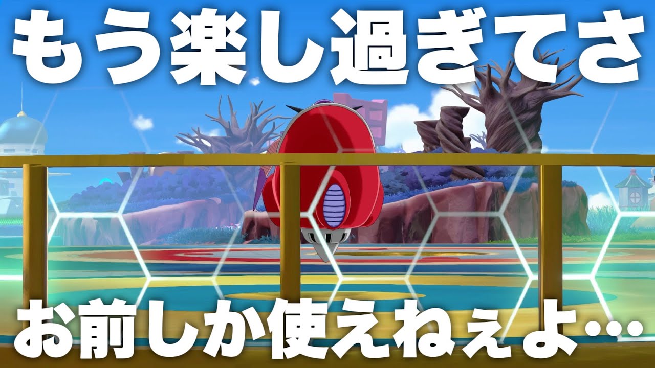 【ゲキスク】すまん。もう楽しすぎてコイツしか受け付けない体になっちまった。最強キャラ過ぎるフリーザ【ゲキシン スクアドラ】【DRAGONBALL GEKISHIN SQUADRA】