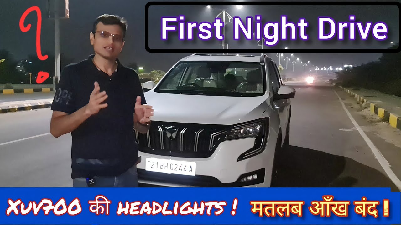 first night drive Xuv700 Diesel🔥light aisa ki आँख बंद!🔥Headlight test on highway should u upgrade?