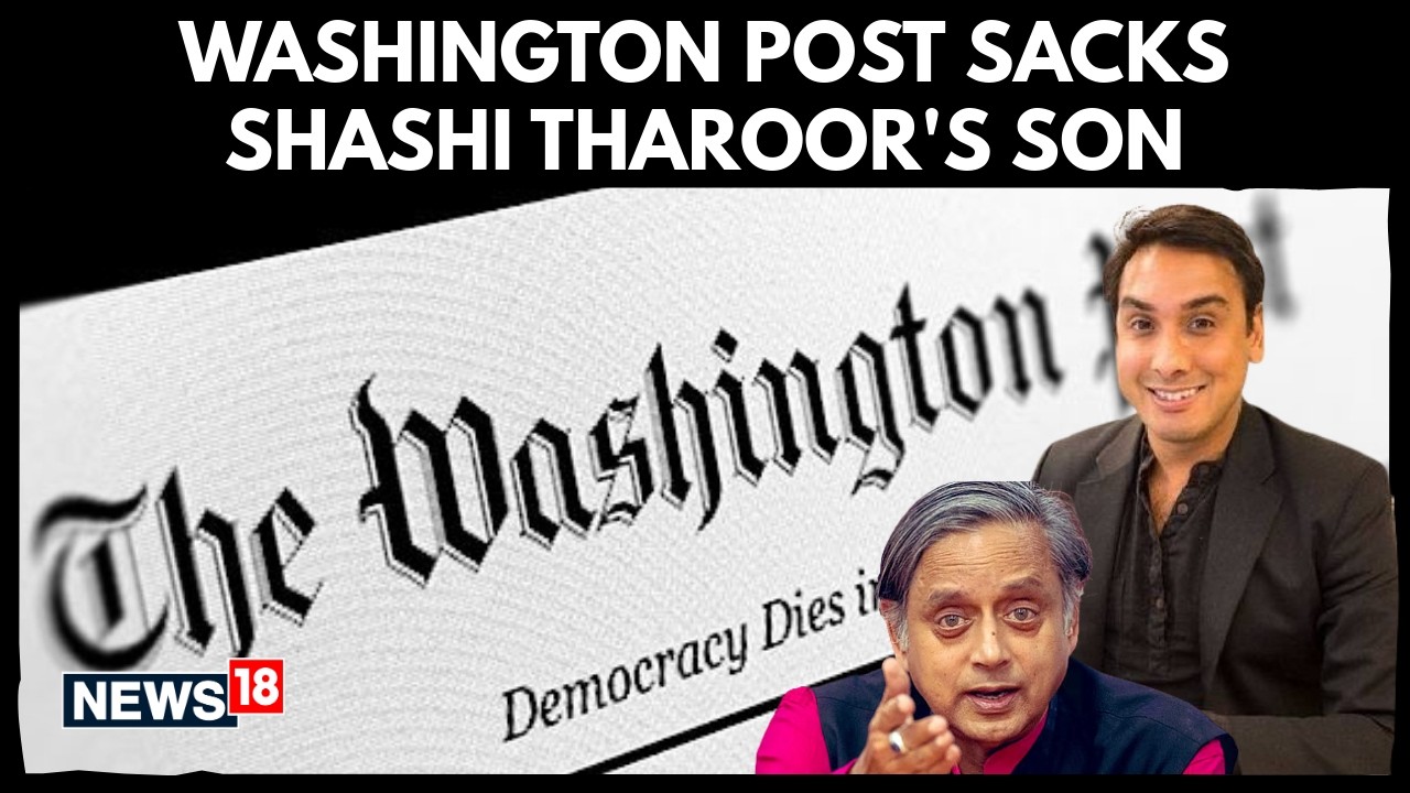 Сын Шаши Тарура, Ишаан, уволен после 12 лет работы в Washington Post. Массовые сокращения | N18G