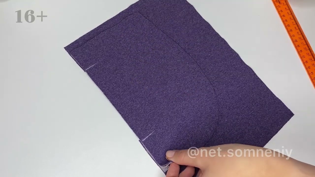 3. Карман в боковом шве