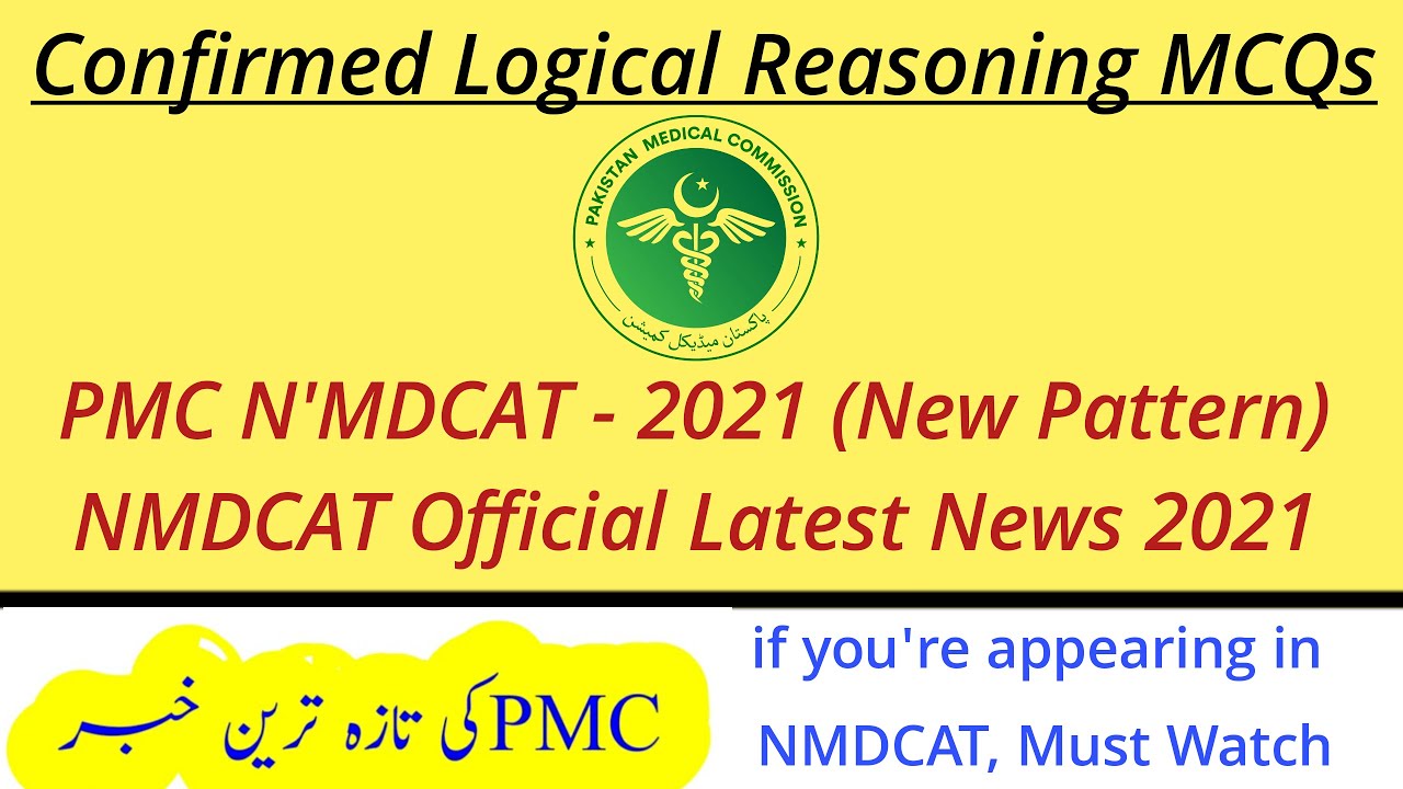 Confirmed NMDCAT 2021 Logical Reasoning Questions/PMC NMDCAT Online 2021/NMDCAT Preparation/PMC 2021