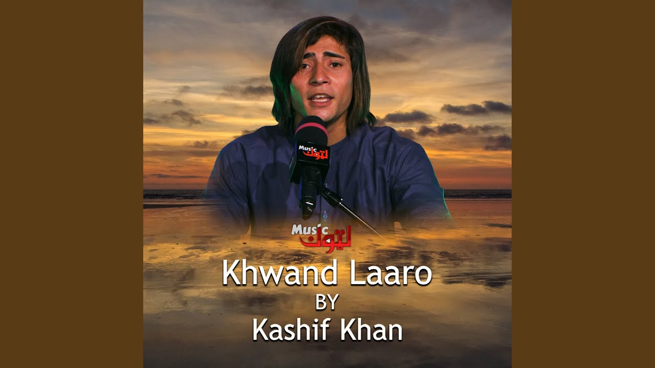 Khwand Laaro