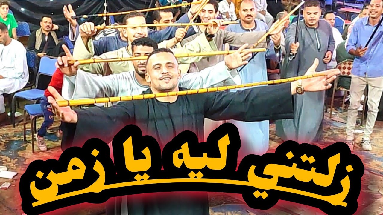 ذلتني ليه يا زمن | يا احلى من ايامي واغنية يا سيدي مسي علينا فنان الصعيد الريس شحات البنجاوي 2024