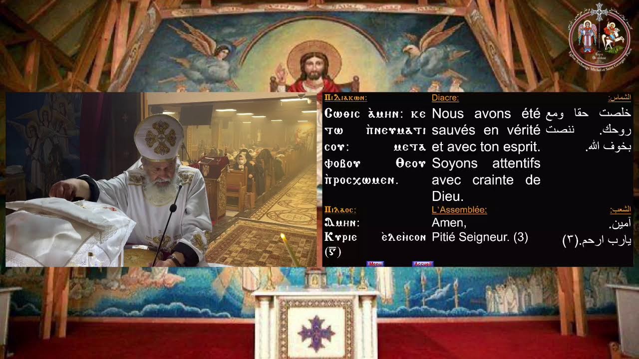 Divine Liturgie du Lundi du Jeûne de Jonas-02/02/2026