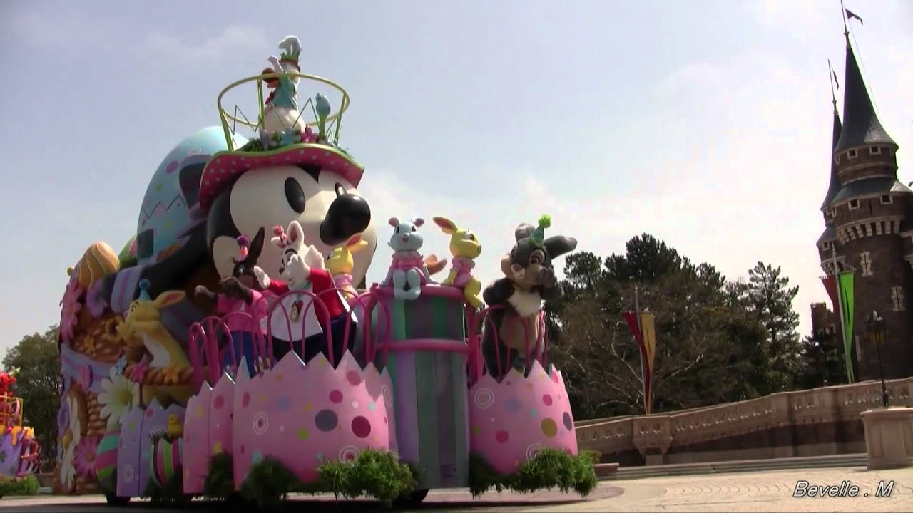 東京ディズニーランド イースターワンダーランド2011 城前定点 [2of3]