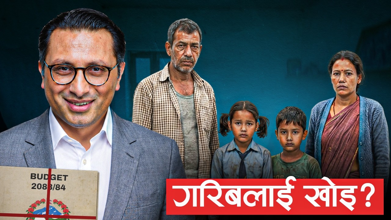 Balen's Budget : Reality Check | In-Depth Analysis