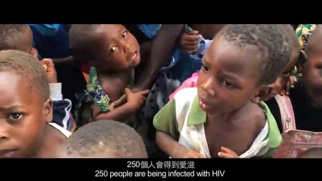 馬拉威ACC介紹片