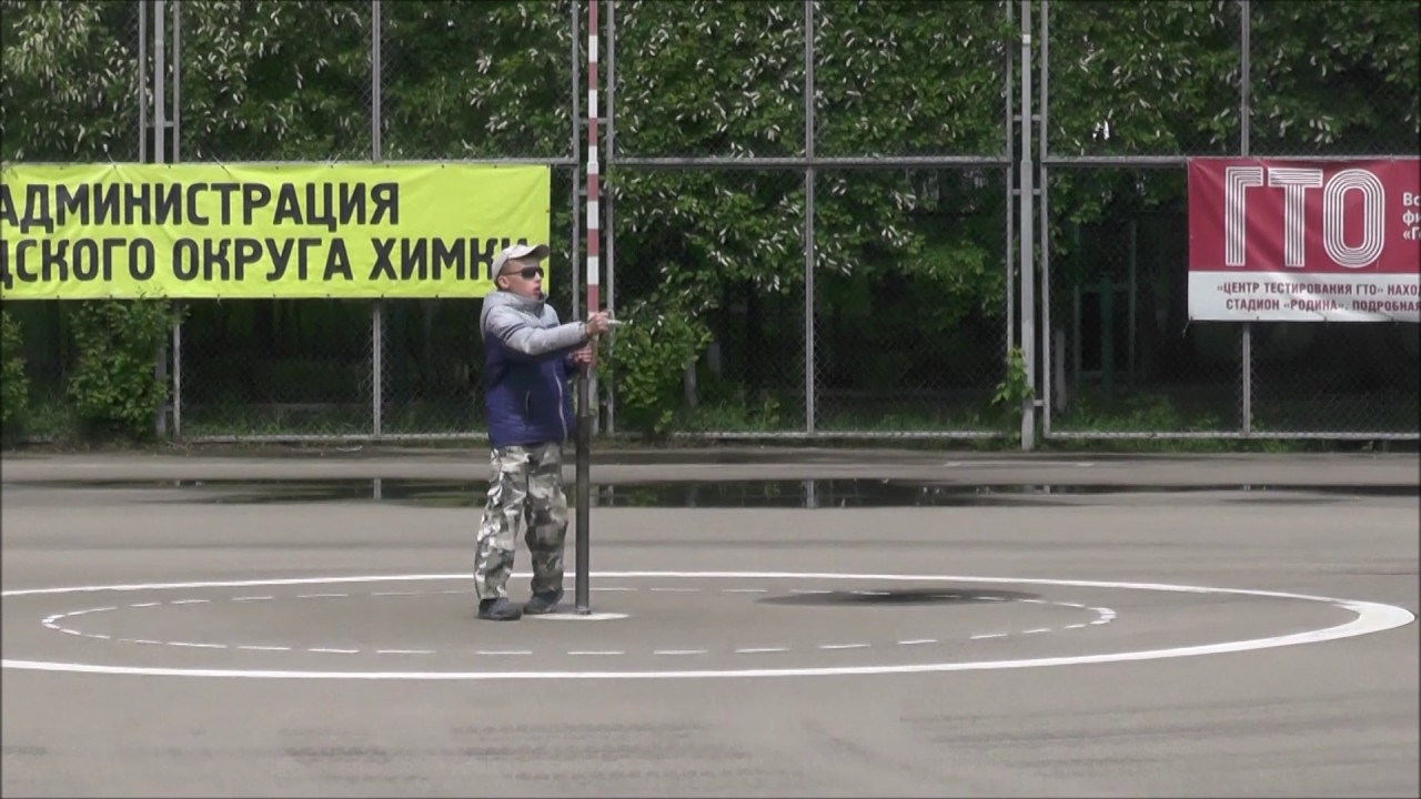 Э К М Химки 2017 27 28 мая