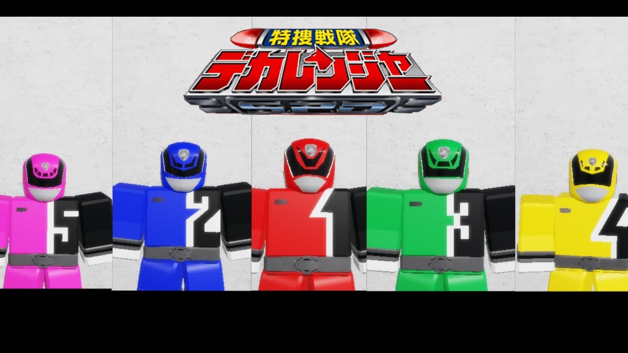 dekaranger heishin-psrg (admin morph included)