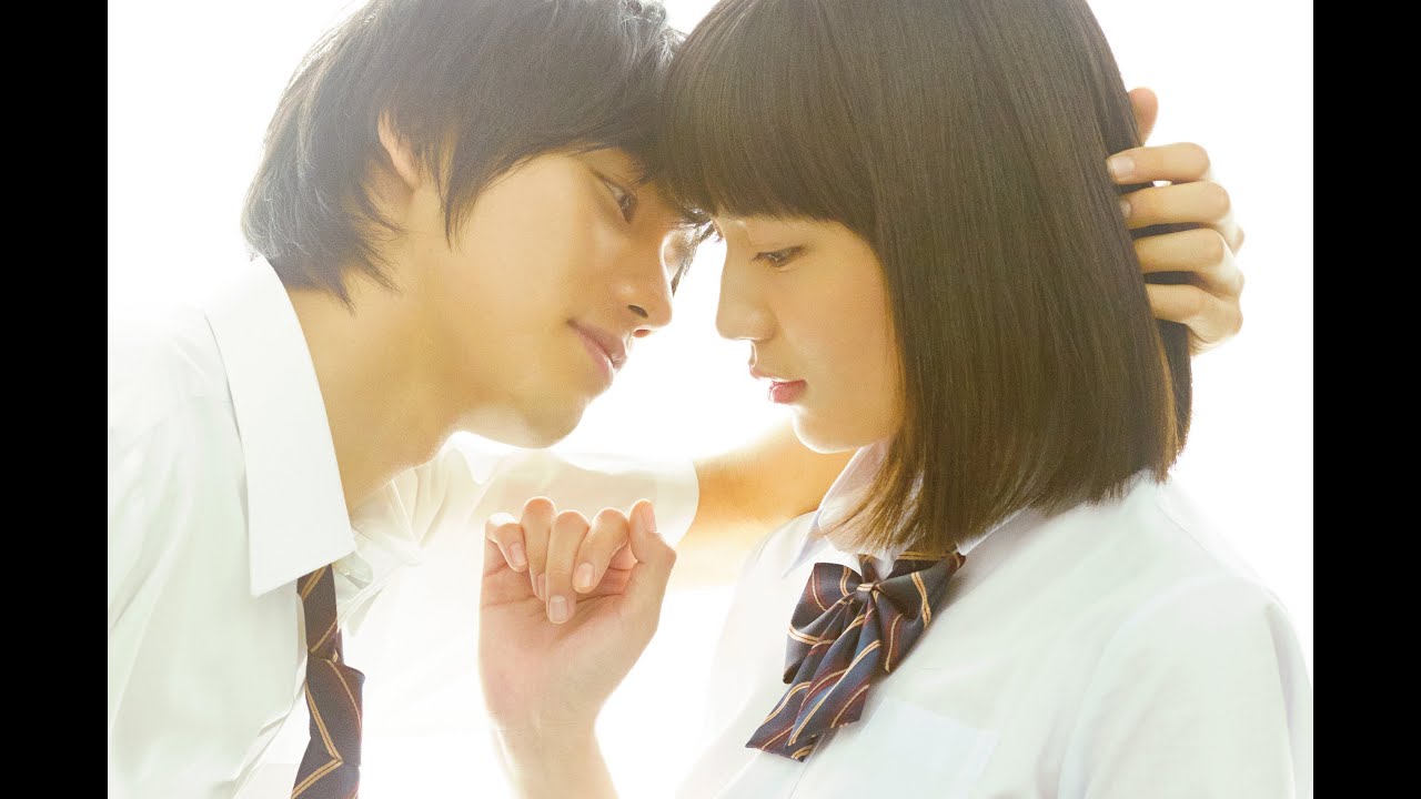 映画『好きっていいなよ。』スペシャルトレーラー