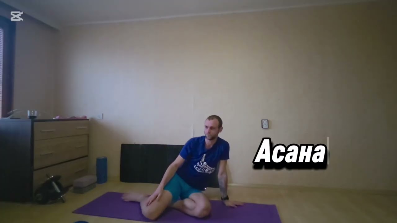 Защо йога за НЕ-йоги