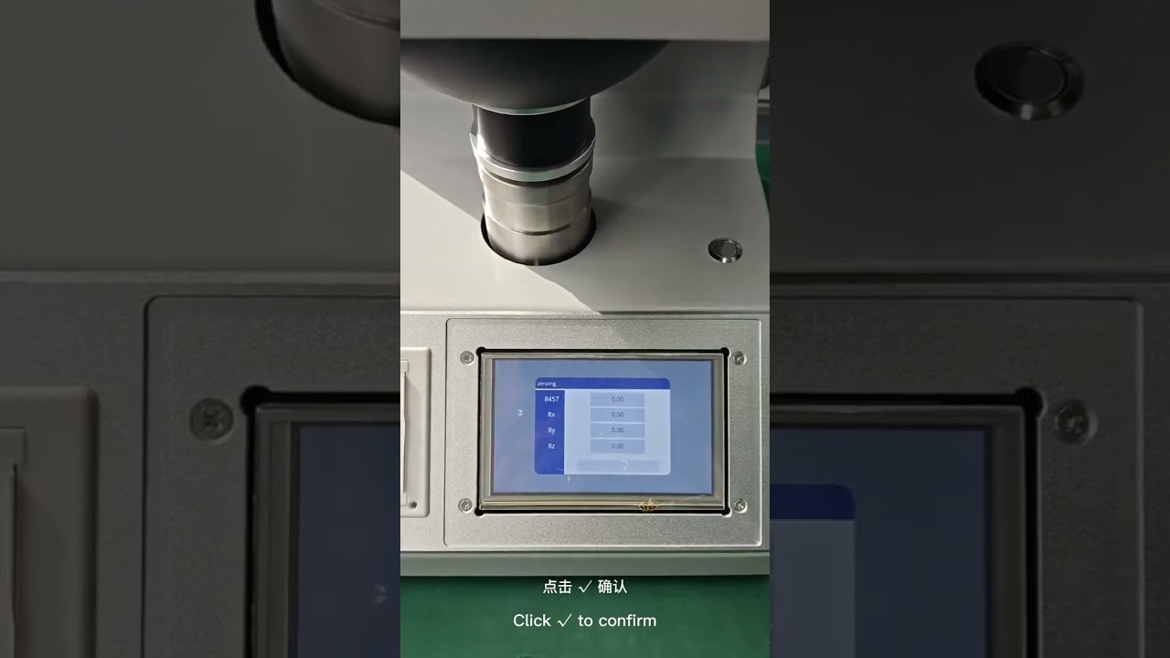 YYP103C Full automatic Colorimeter zero setting video #machine #testingmachine #workshop #automation