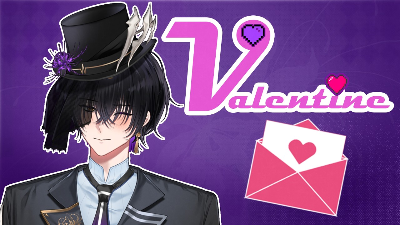 【Chill Talk】Valentine Chill Talk + Donation Update