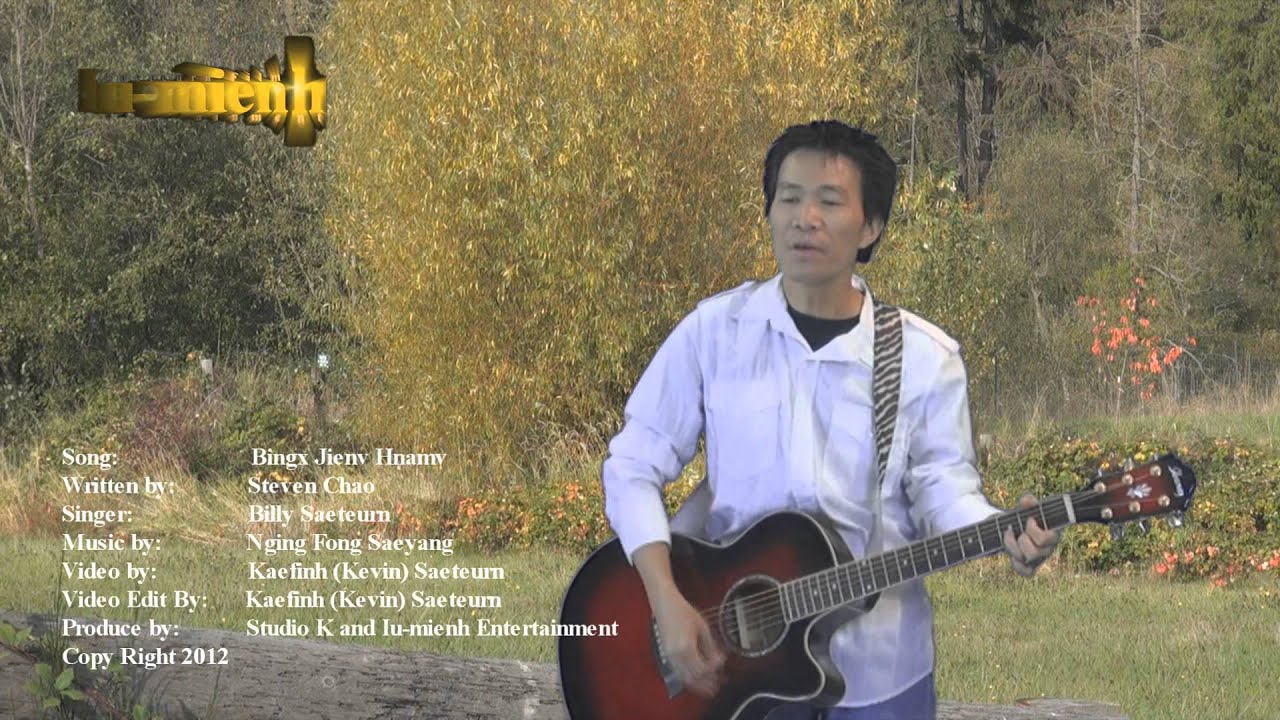 Mienh Music Video (Bingx Jienv Hnamv)