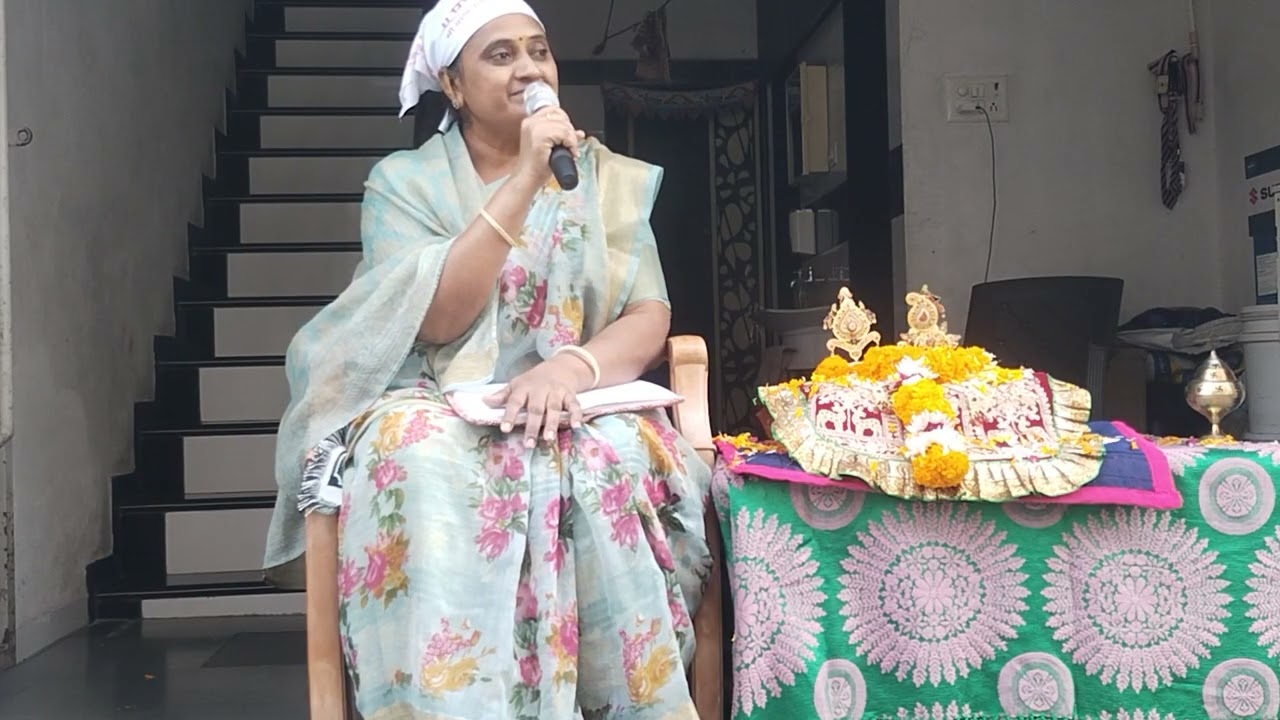 પ્રણામ♥️ પ્રફુલા બેન ભંડેરી ના મુખારવિંદ થી વાણી ચર્ચા