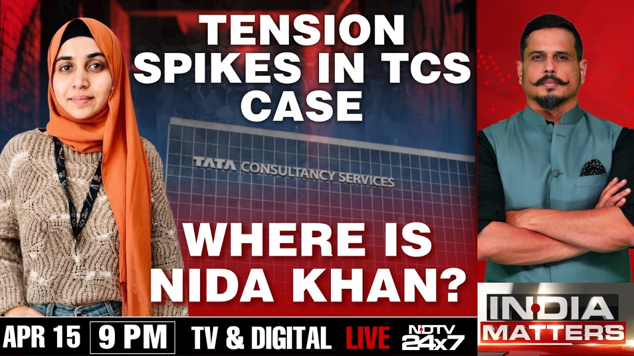 Tension Spikes In TCS Case | TCS Nashik Conversion Row | TCS Controversy LIVE | India Matters