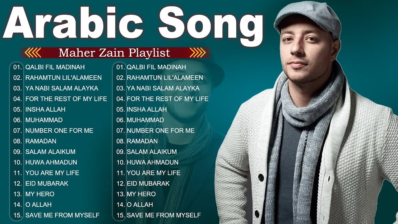 Maher Zain  -  Top Arabic Songs | أفضل أغاني ماهر زين