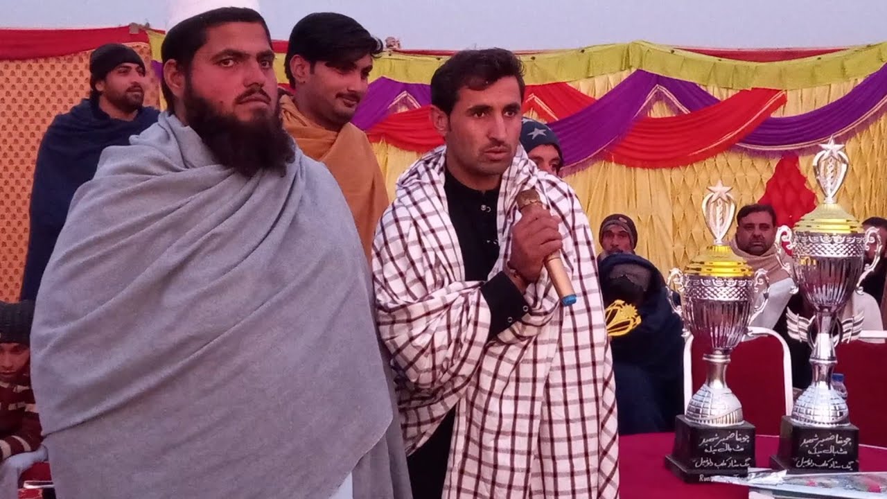 گاؤں دلو خیل لکی مروت ! Village Dallo Khel Lakki Marwat ! Asad Tv Channel