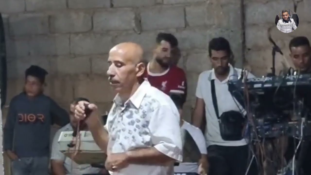 live chikh omila شيخ العميلة 