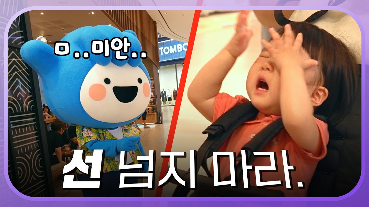 이벤트_손님여러분, 잘 부탁드립니다!! 꾸벅👏👏👏