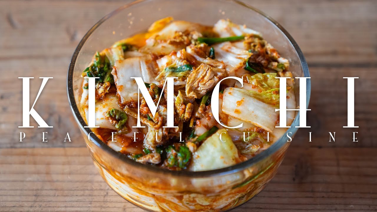 How to Make Kimchi ☆ 