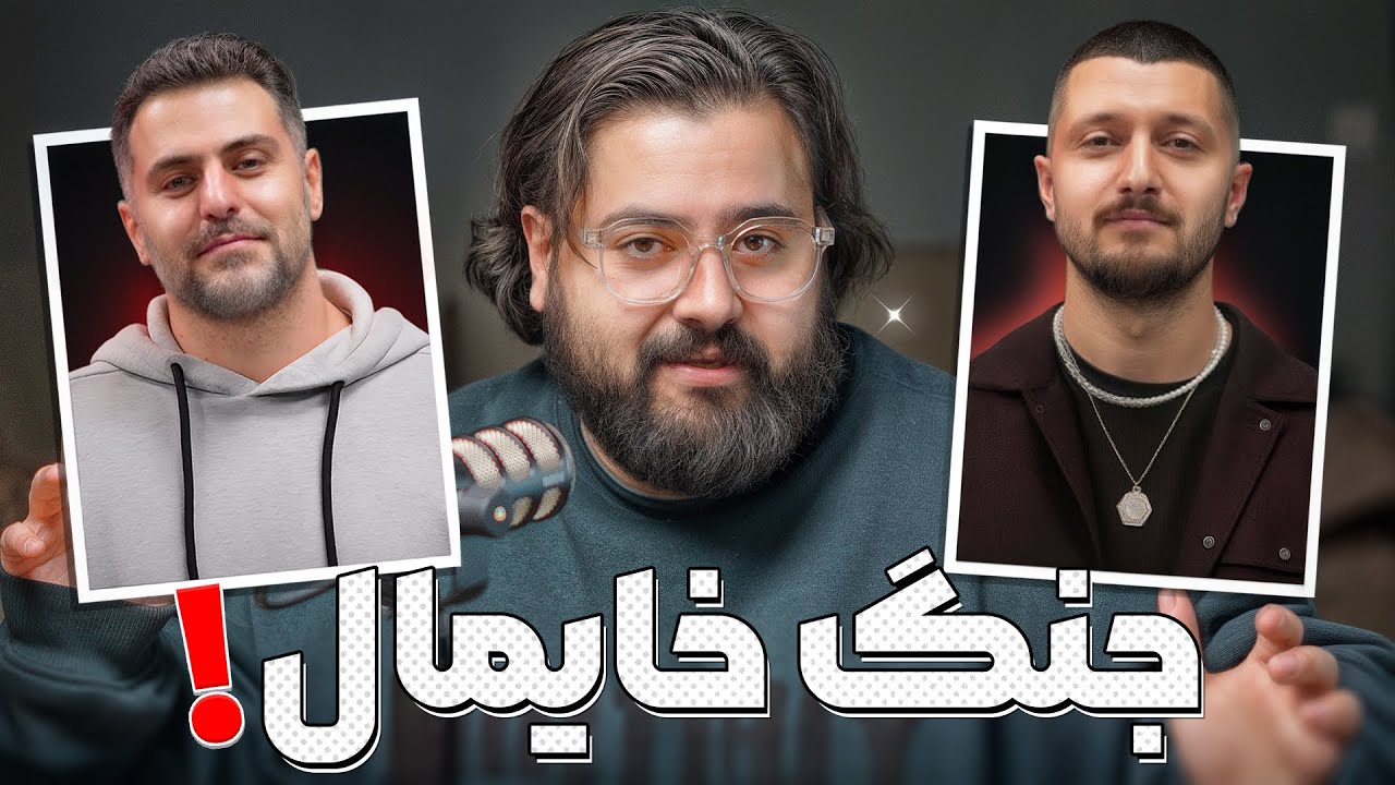 از گنگ ممرضا شایع تا زینب موسوی کمدین قلب ها🤡🔥