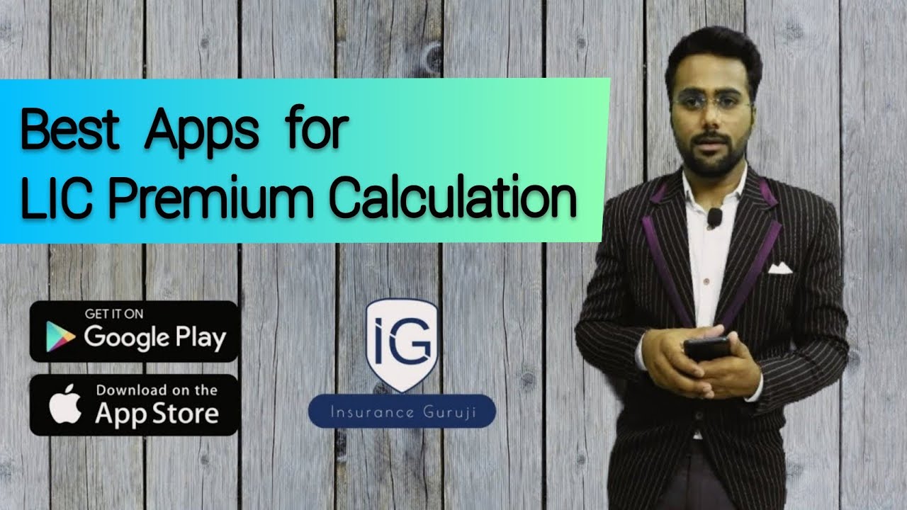 Best Apps for LIC Premium Calculation | LIC की प्रीमियम कैसे पता करे || Life Insurance selling tip