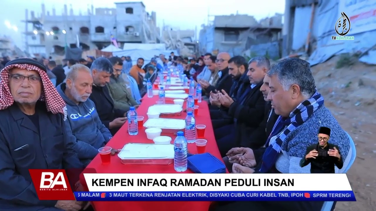 KEMPEN INFAQ RAMADAN PEDULI INSAN