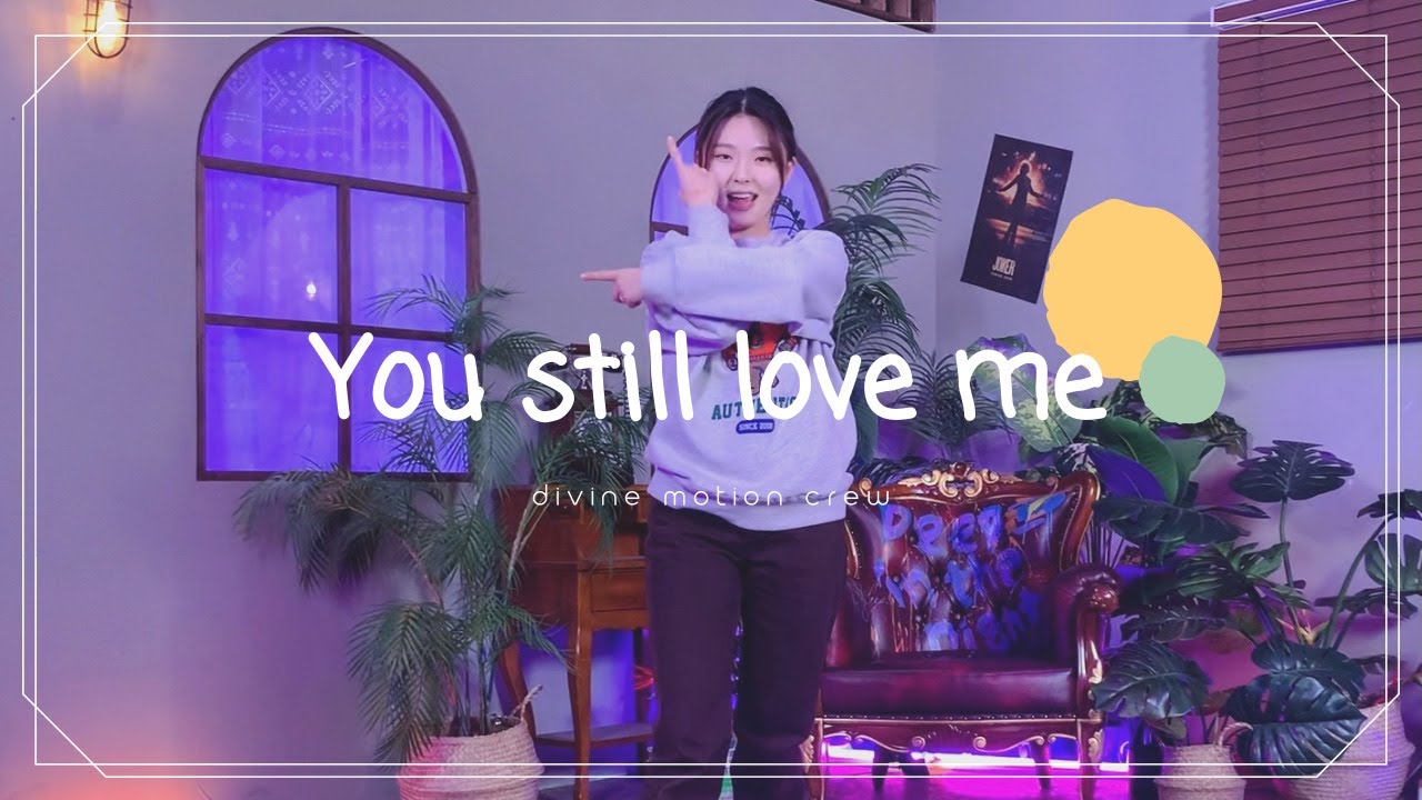 [ 워십댄스 / CCD ] You Still Love Me - Divine Motion Crew